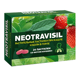 Neotravisil со вкусом КЛУБНИКА