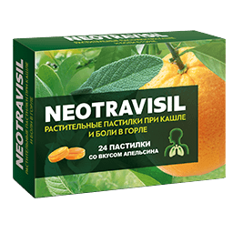 Neotravisil со вкусом АПЕЛЬСИН